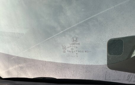 Honda Fit III, 2014 год, 940 000 рублей, 17 фотография