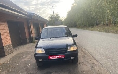 Chevrolet Niva I рестайлинг, 2006 год, 257 000 рублей, 1 фотография