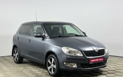 Skoda Fabia II, 2010 год, 492 200 рублей, 1 фотография