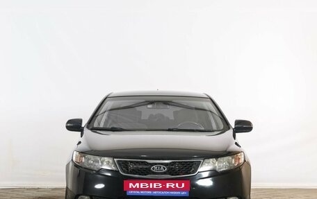 KIA Cerato III, 2012 год, 850 000 рублей, 2 фотография