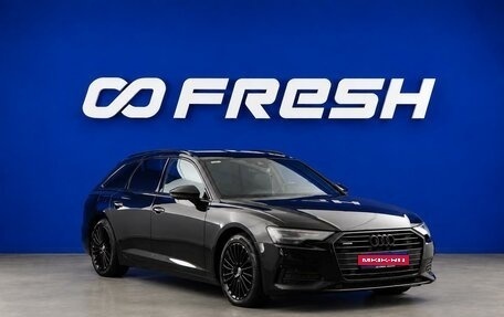 Audi A6, 2019 год, 4 444 444 рублей, 1 фотография