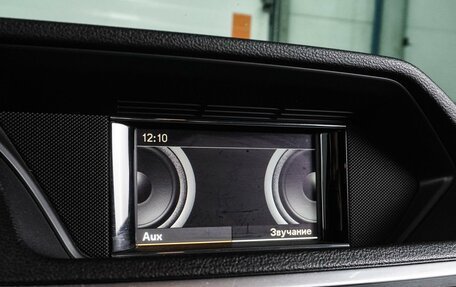 Mercedes-Benz E-Класс, 2012 год, 1 325 000 рублей, 18 фотография