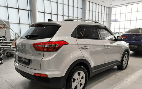 Hyundai Creta I рестайлинг, 2021 год, 1 850 000 рублей, 5 фотография