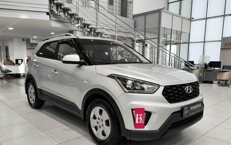 Hyundai Creta I рестайлинг, 2021 год, 1 850 000 рублей, 3 фотография