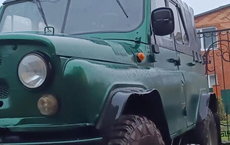 ЛуАЗ 3151, 1987 год, 555 000 рублей, 2 фотография
