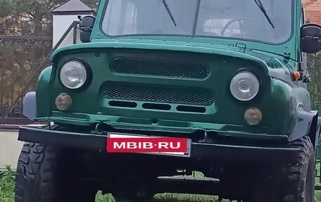 ЛуАЗ 3151, 1987 год, 555 000 рублей, 4 фотография