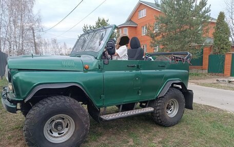 ЛуАЗ 3151, 1987 год, 555 000 рублей, 9 фотография