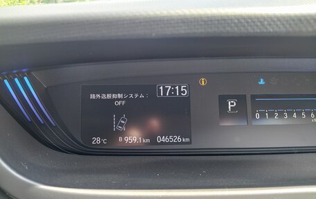 Honda Freed II, 2019 год, 1 635 000 рублей, 28 фотография