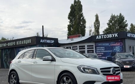 Mercedes-Benz A-Класс, 2013 год, 2 000 000 рублей, 2 фотография