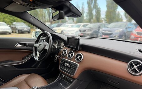 Mercedes-Benz A-Класс, 2013 год, 2 000 000 рублей, 7 фотография