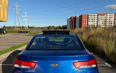 KIA Cerato III, 2011 год, 680 000 рублей, 3 фотография