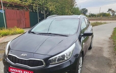 KIA cee'd III, 2017 год, 1 170 000 рублей, 8 фотография