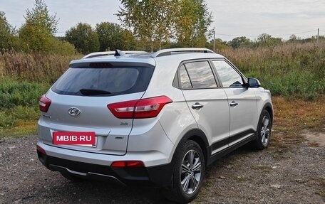 Hyundai Creta I рестайлинг, 2017 год, 1 500 000 рублей, 4 фотография