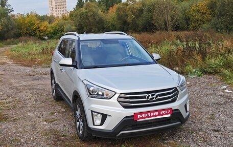 Hyundai Creta I рестайлинг, 2017 год, 1 500 000 рублей, 2 фотография