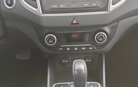 Hyundai Creta I рестайлинг, 2017 год, 1 500 000 рублей, 19 фотография