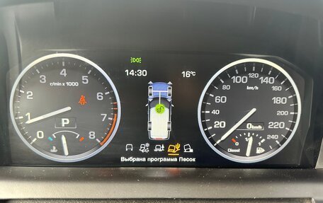 Land Rover Discovery IV, 2010 год, 1 950 000 рублей, 24 фотография