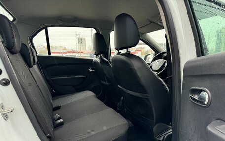 Renault Logan II, 2017 год, 830 000 рублей, 11 фотография