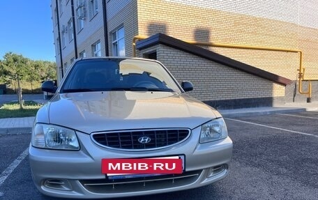 Hyundai Accent II, 2006 год, 510 000 рублей, 5 фотография