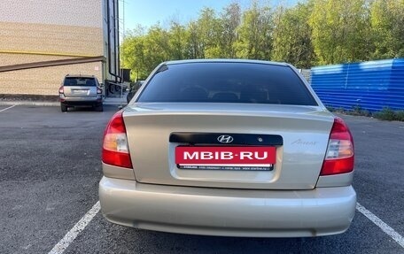 Hyundai Accent II, 2006 год, 510 000 рублей, 6 фотография