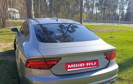 Audi A7, 2014 год, 1 999 999 рублей, 11 фотография