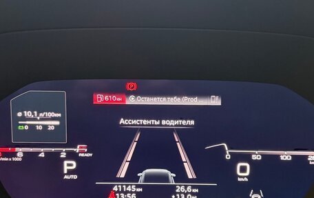 Audi A3, 2021 год, 3 150 000 рублей, 11 фотография