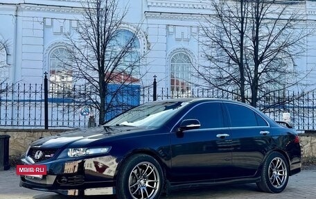 Honda Accord VII рестайлинг, 2007 год, 1 280 000 рублей, 4 фотография