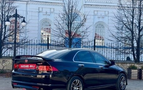 Honda Accord VII рестайлинг, 2007 год, 1 280 000 рублей, 7 фотография