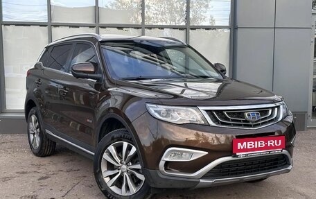 Geely Atlas I, 2019 год, 1 500 000 рублей, 3 фотография