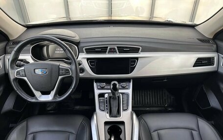 Geely Atlas I, 2019 год, 1 500 000 рублей, 10 фотография