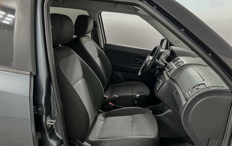Skoda Fabia II, 2010 год, 492 200 рублей, 8 фотография