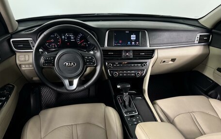 KIA Optima IV, 2017 год, 1 945 200 рублей, 6 фотография
