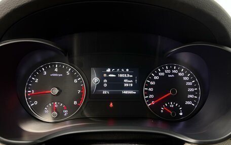 KIA Optima IV, 2017 год, 1 945 200 рублей, 8 фотография