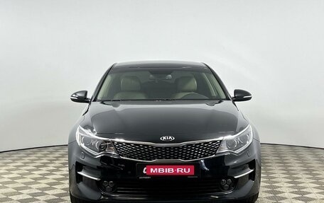 KIA Optima IV, 2017 год, 1 945 200 рублей, 3 фотография