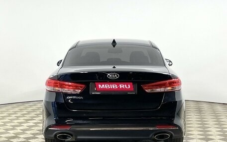 KIA Optima IV, 2017 год, 1 945 200 рублей, 4 фотография