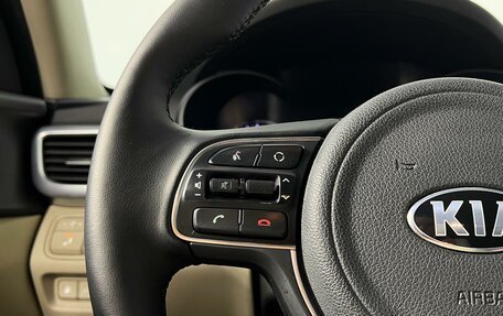 KIA Optima IV, 2017 год, 1 945 200 рублей, 11 фотография