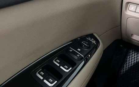 KIA Optima IV, 2017 год, 1 945 200 рублей, 15 фотография