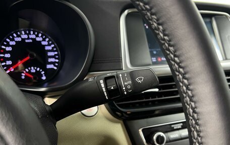 KIA Optima IV, 2017 год, 1 945 200 рублей, 10 фотография