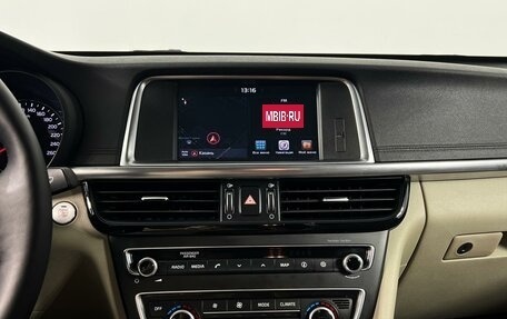 KIA Optima IV, 2017 год, 1 945 200 рублей, 13 фотография