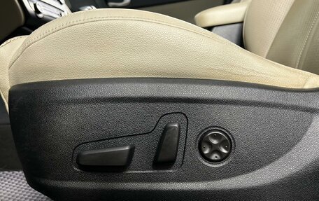 KIA Optima IV, 2017 год, 1 945 200 рублей, 18 фотография