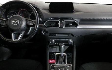 Mazda CX-5 II, 2019 год, 2 690 000 рублей, 15 фотография