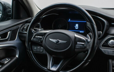 Genesis G70 I, 2018 год, 1 760 000 рублей, 15 фотография