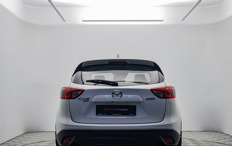 Mazda CX-5 II, 2014 год, 1 295 000 рублей, 6 фотография