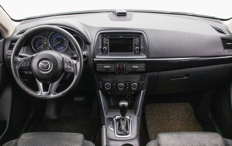 Mazda CX-5 II, 2014 год, 1 295 000 рублей, 13 фотография