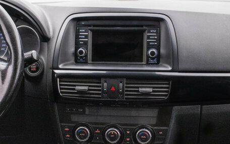 Mazda CX-5 II, 2014 год, 1 295 000 рублей, 14 фотография