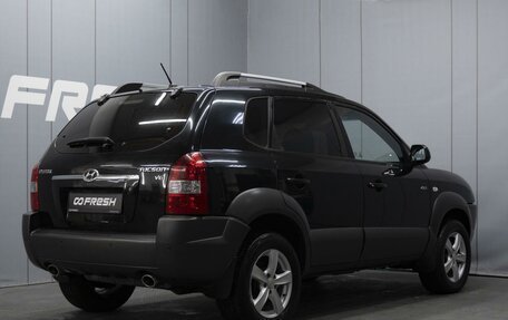 Hyundai Tucson III, 2008 год, 870 000 рублей, 2 фотография