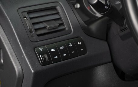 Hyundai Tucson III, 2008 год, 870 000 рублей, 15 фотография