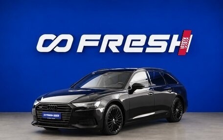 Audi A6, 2019 год, 4 444 444 рублей, 5 фотография