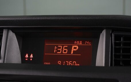 Toyota Roomy I, 2019 год, 995 000 рублей, 17 фотография