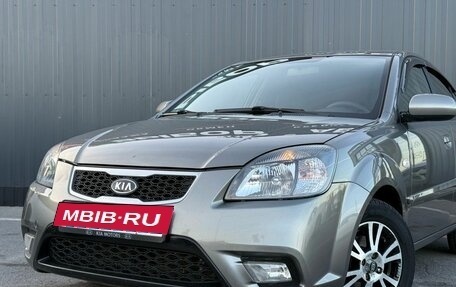 KIA Rio II, 2010 год, 599 000 рублей, 6 фотография