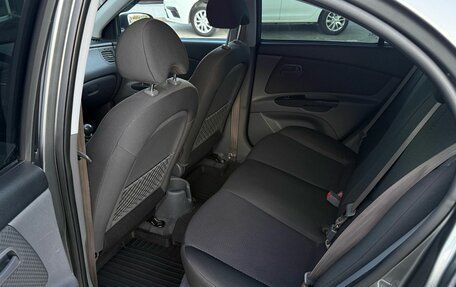 KIA Rio II, 2010 год, 599 000 рублей, 14 фотография